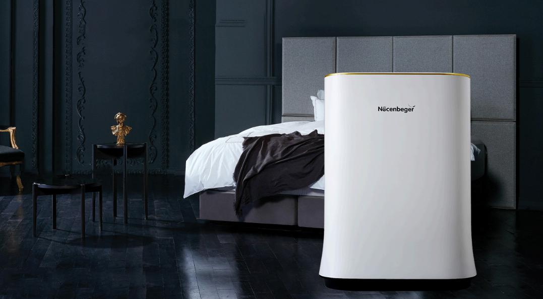 诺森柏格空气净化器,诺森柏格空气净化器测评