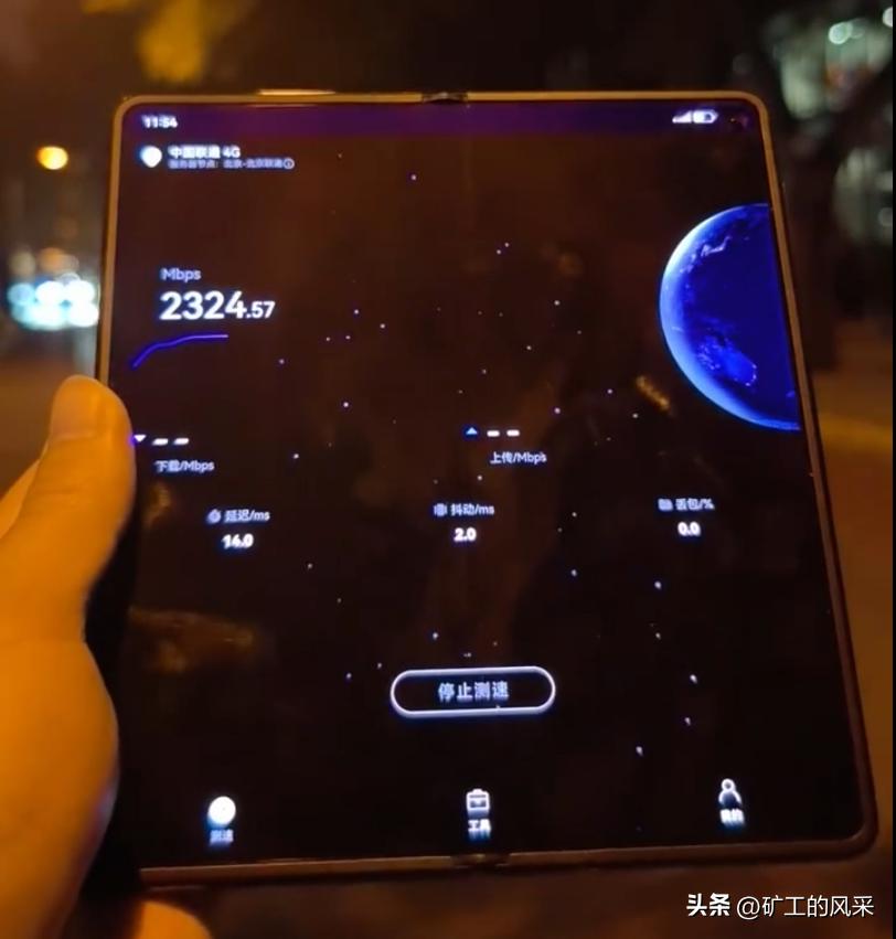 华为matex5真实网速,华为matex5实测网速