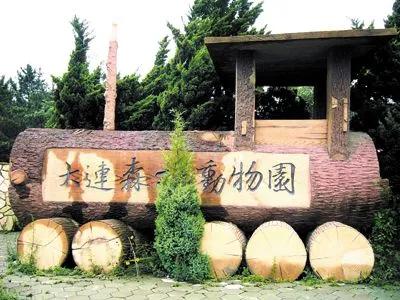 辽宁大连市西岗区地暖施工,辽宁大连市西岗区司法局电话