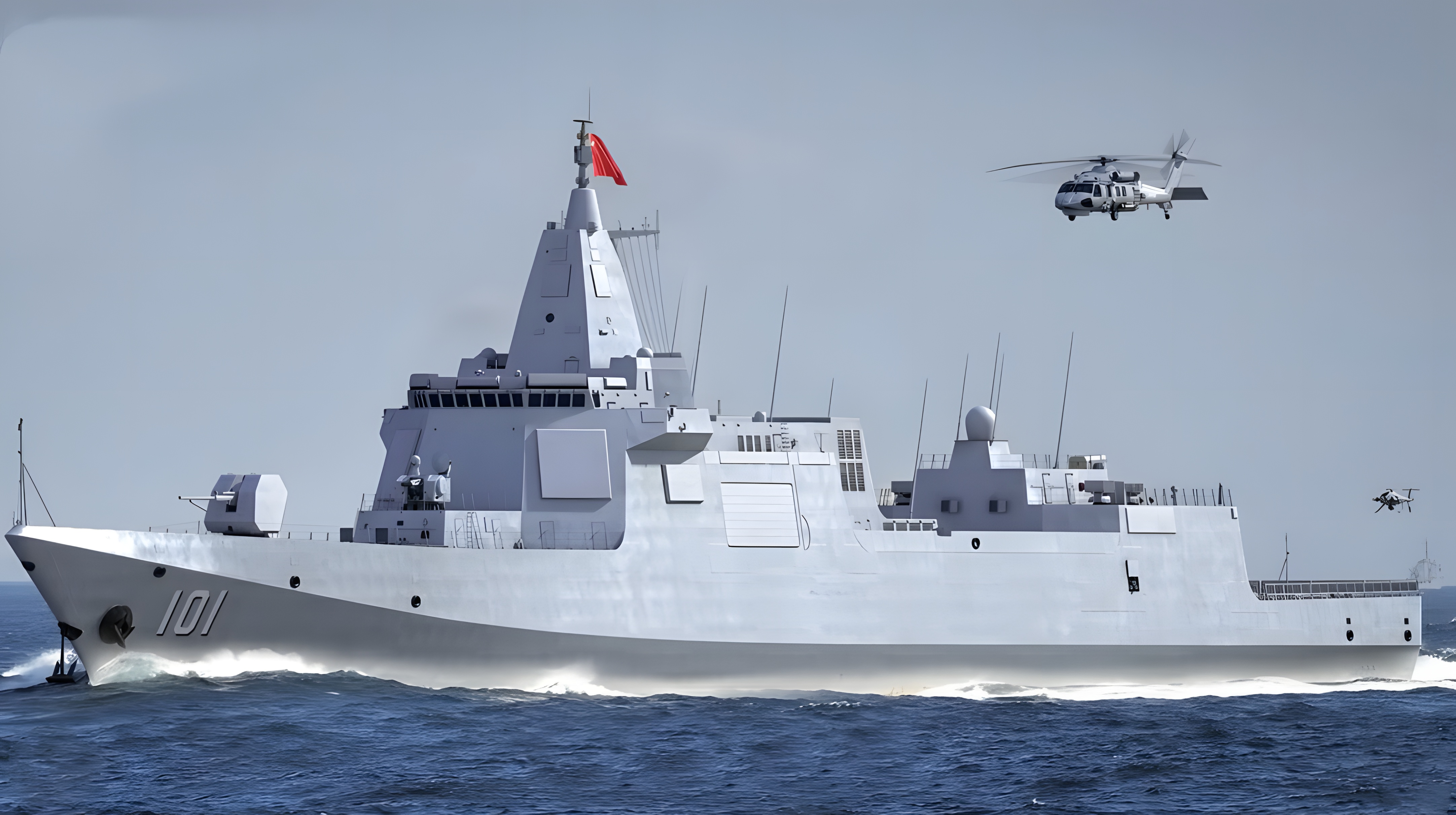 猛兽级驱逐舰,世界最强的前十驱逐舰