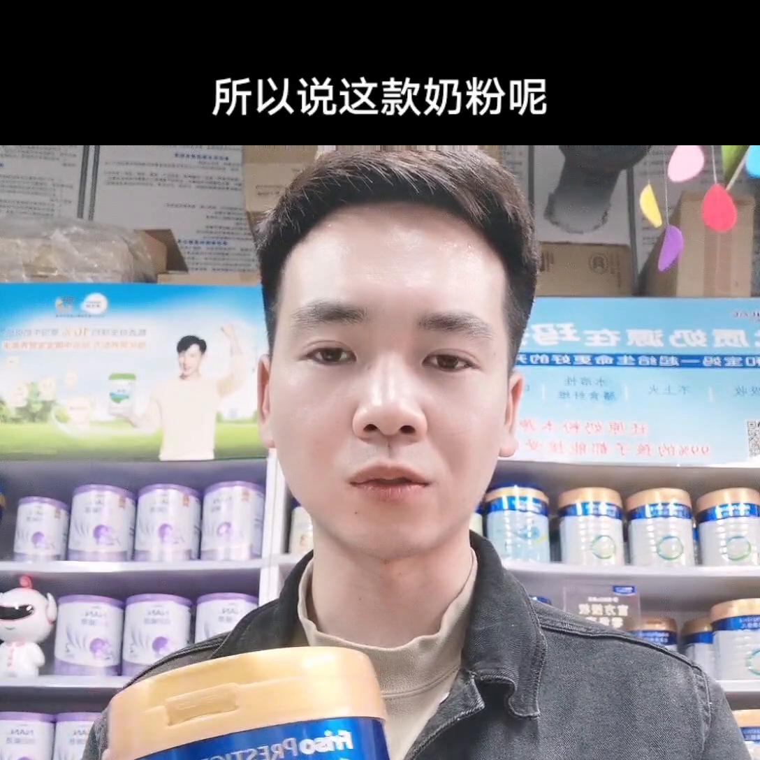 十大不建议入手的奶粉品牌,十大不建议买的牌子奶粉