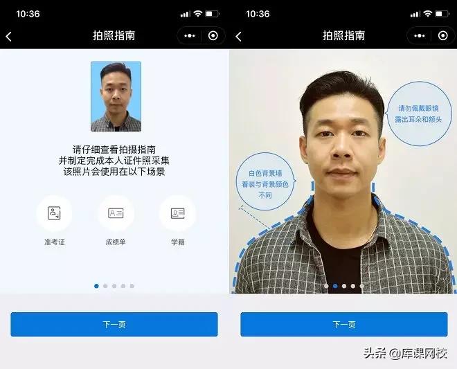 2023广东专插本买什么教材,2025广东专插本准备什么书