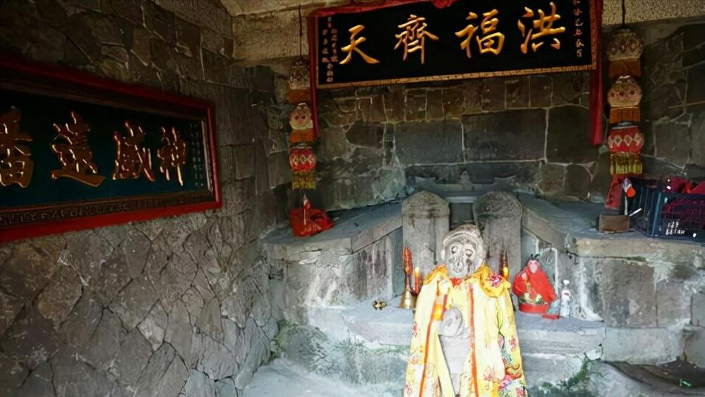 福建齐天大圣的来历,福建发现齐天大圣墓