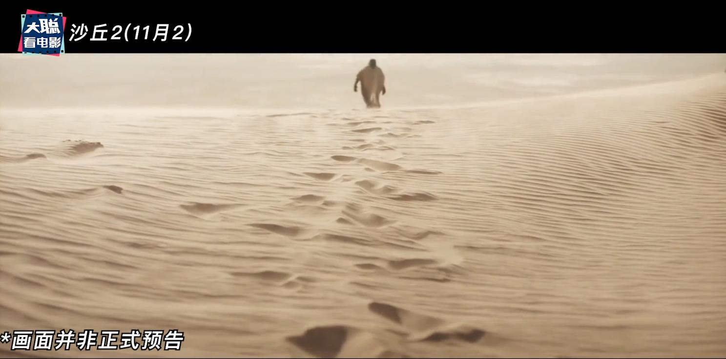 2023大片云集,大片云集最新