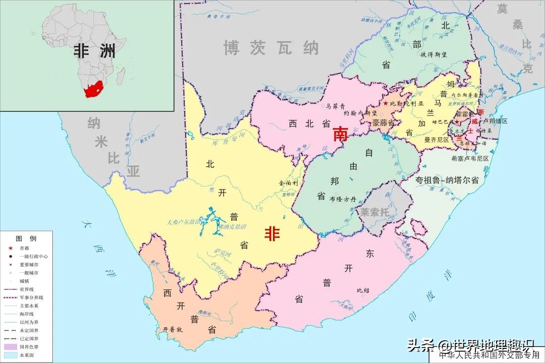 非洲各国国名由来（详细版）