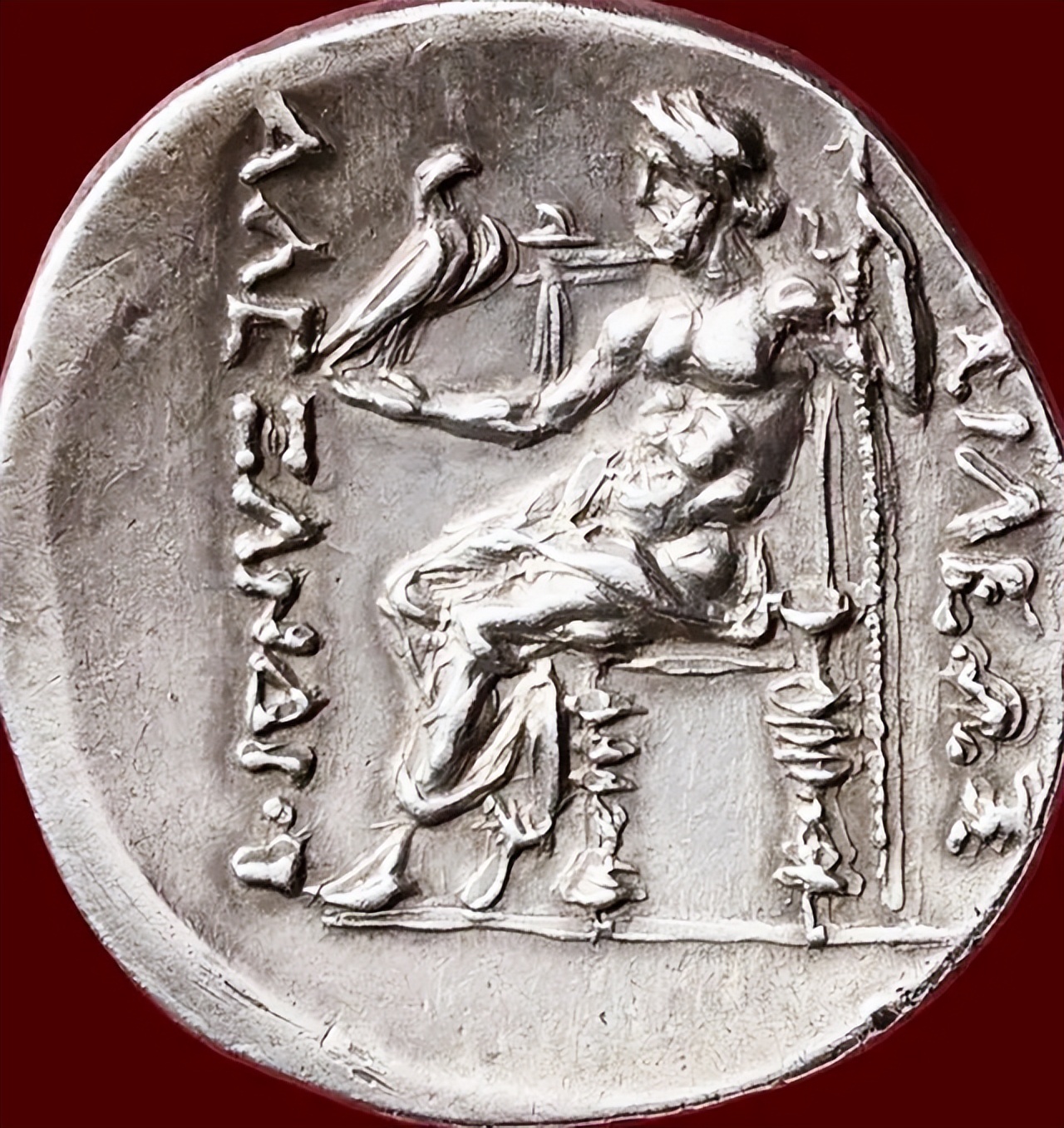 希腊的货币叫什么,希腊投资货币