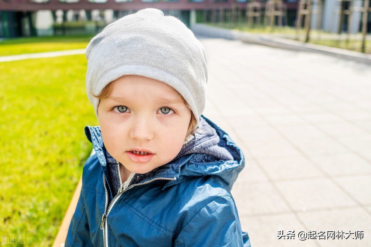 缺火缺木的字男孩名字,2021最旺缺木缺火男孩名字