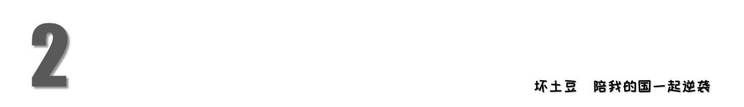 八十年前我们曾经历过怎样的绝望,80年前我们曾经历过怎样的绝望