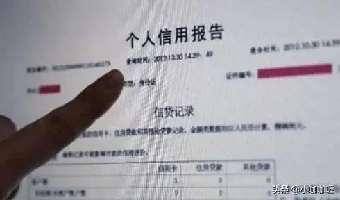 信用卡如果只还最低还款会怎样,信用卡最低还款1000只有500怎么办