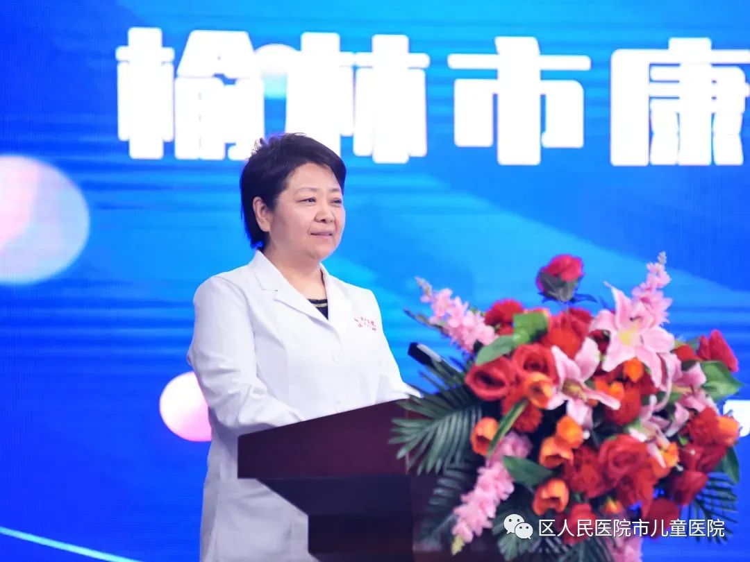 榆林康复医学会,榆林市医院康复科