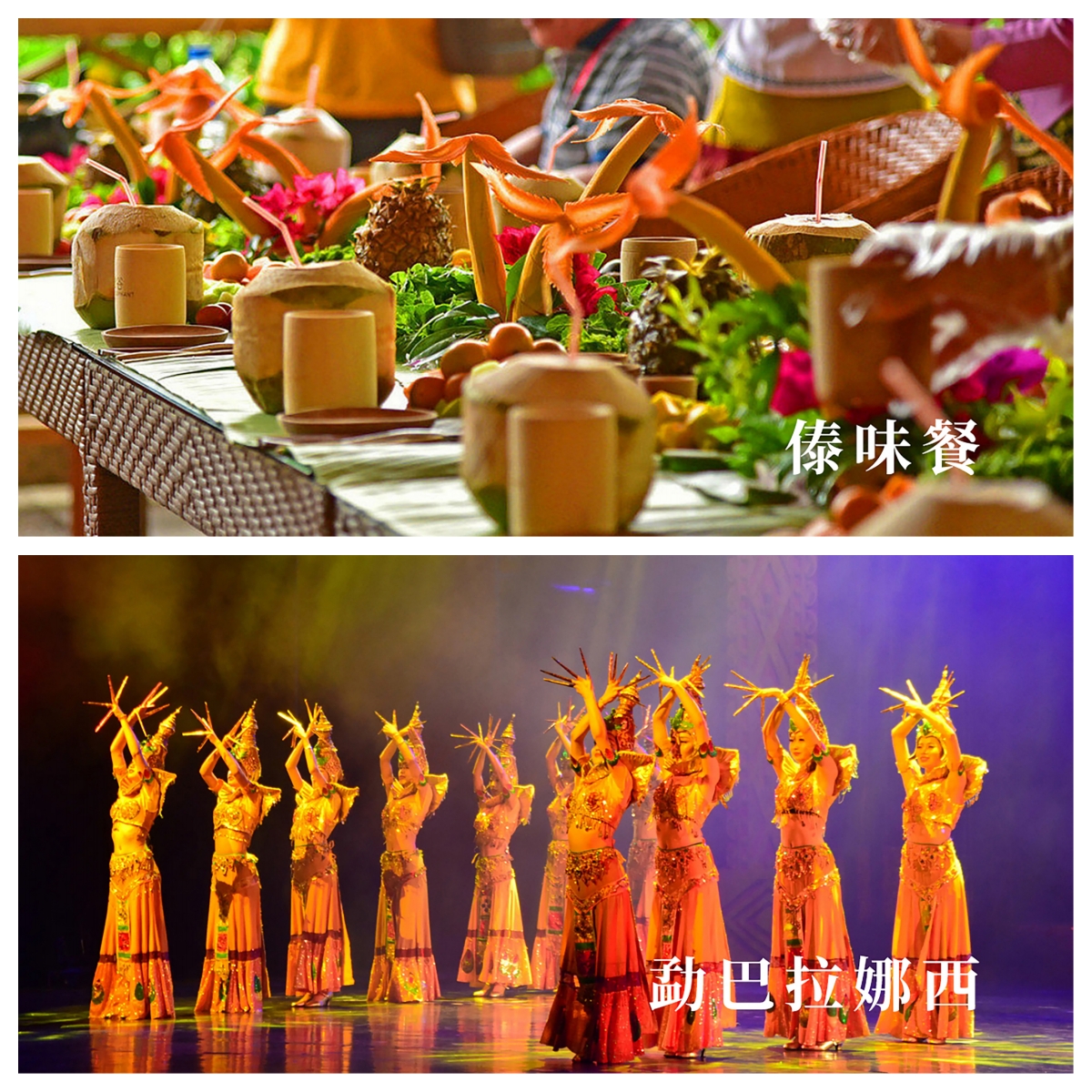 为梦出发英语歌曲,为梦出发原唱