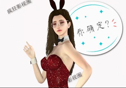 拿子女捞金，关系户泛滥成灾，娱乐圈“世袭制”的乱象该结束了