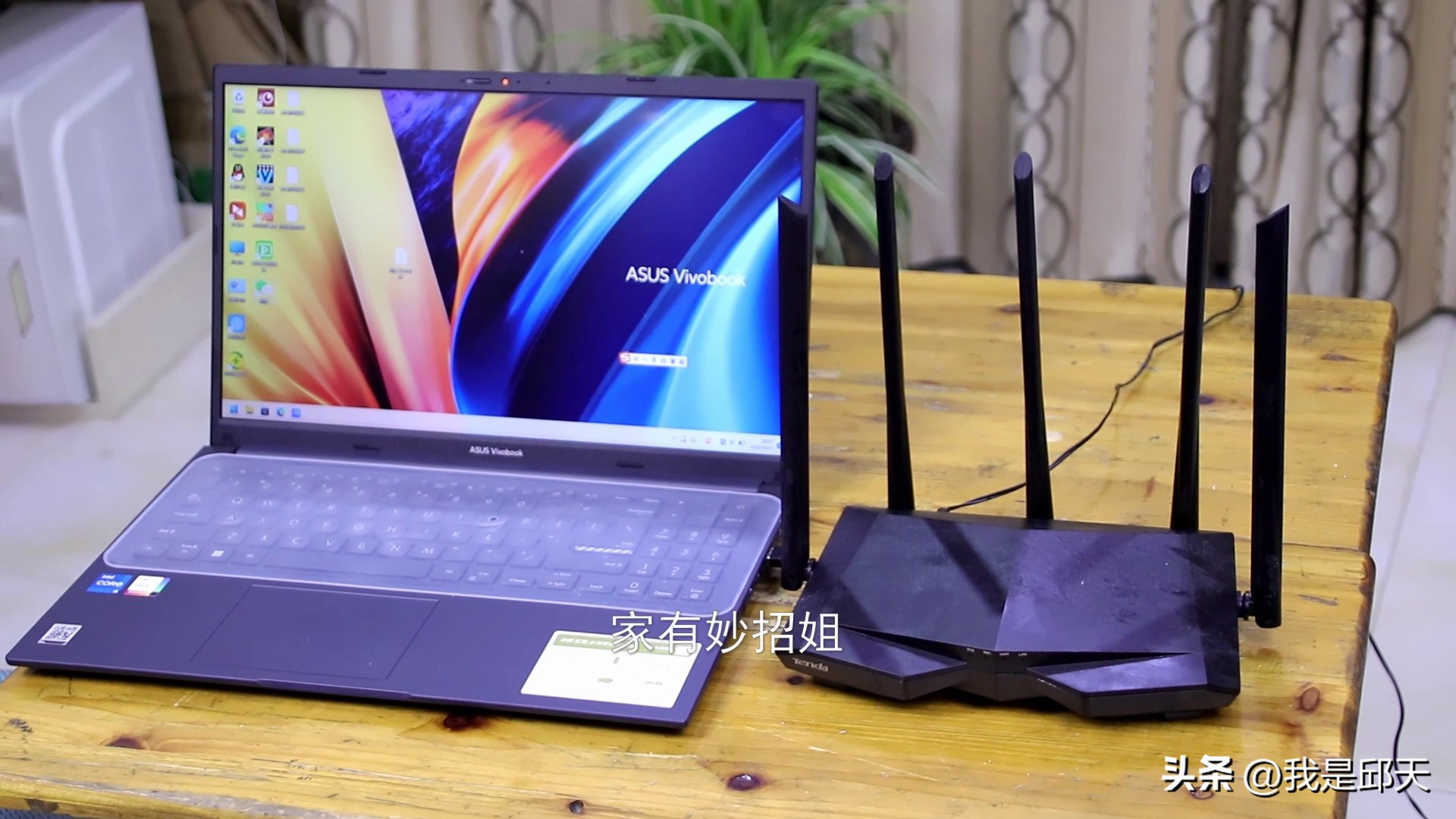 路由器关闭什么后网速变快,网速慢路由器要不要关掉