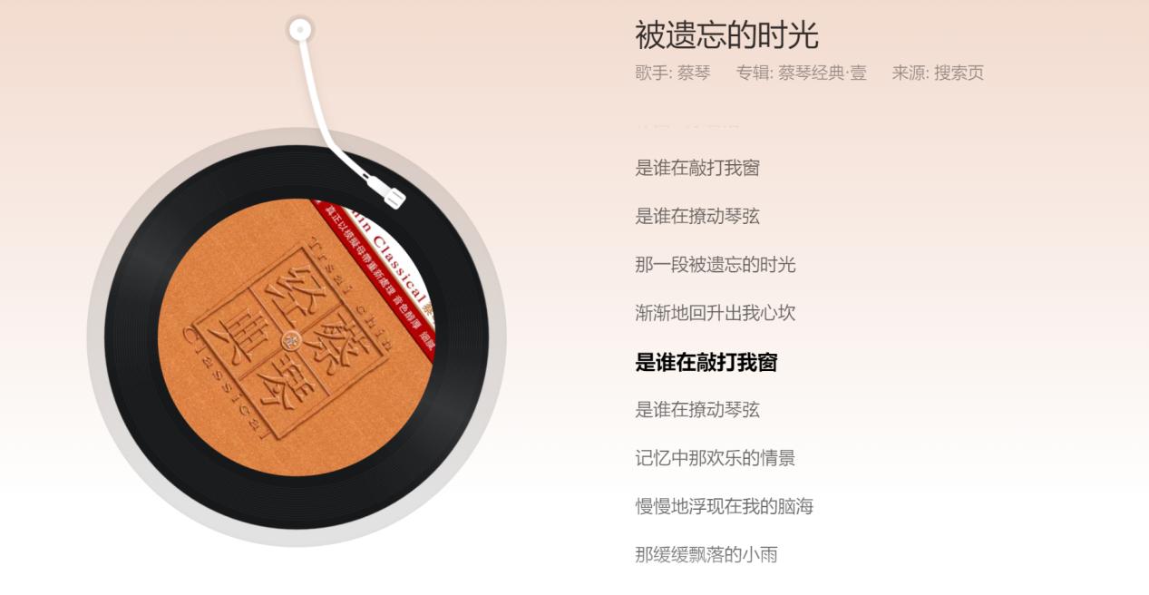 为啥Ta有通天本领?堪比原声!体验一把HIFIMANEF600,我醉了