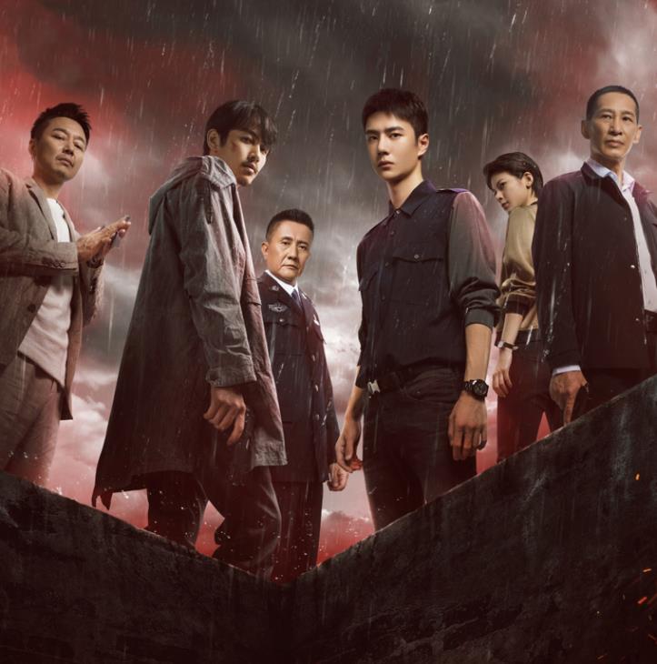 冰雨火最新预告26集,冰雨火31集几时更新