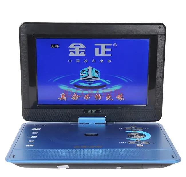 苹果发布会上王守义十三香为何引发流血事件？