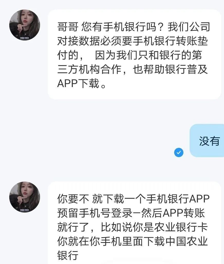 李某迪的行为属于什么违法行为,李某迪事件是否应该通报