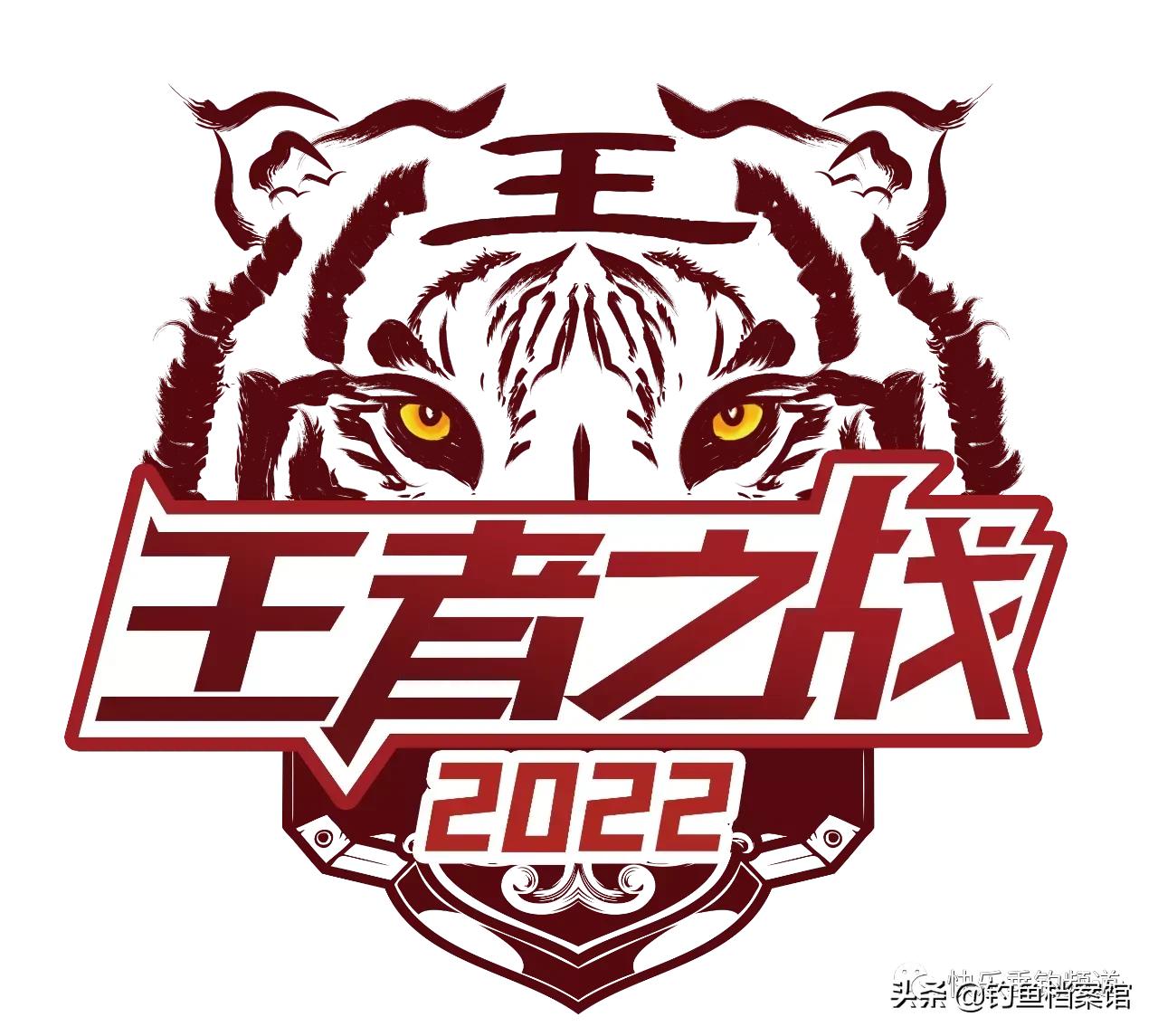 2017年王者之战邓刚为什么会输,徐清华和邓刚比赛视频