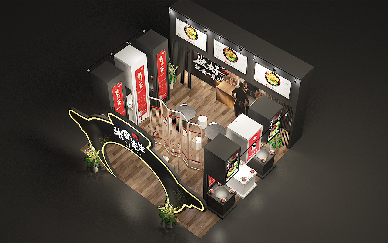 武汉空间设计公司,长沙空间设计公司排名