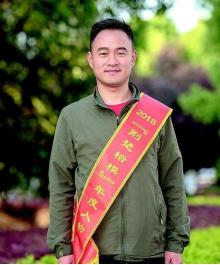 放弃百万年薪到大山支教,复旦高材生乡村支教