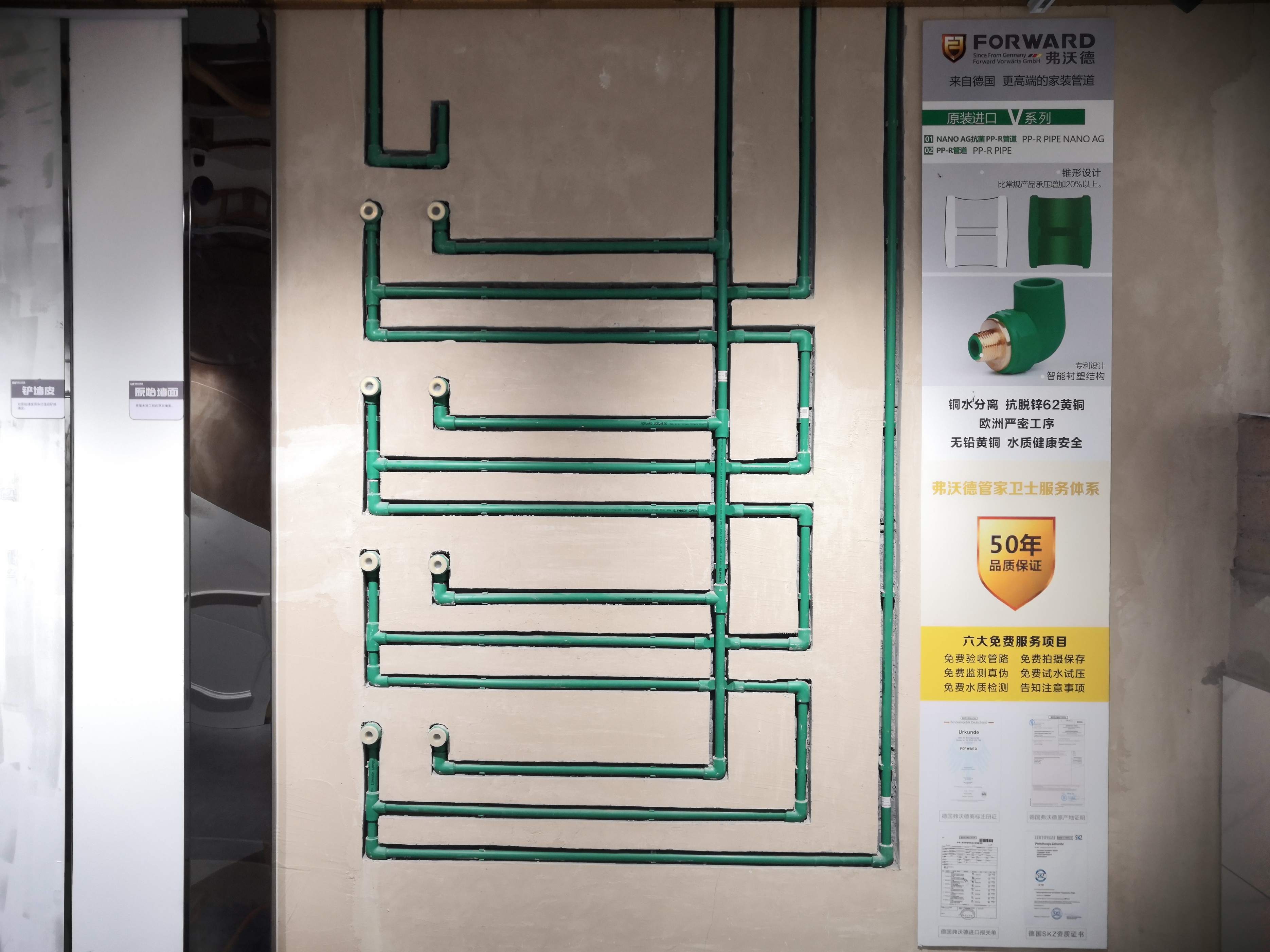青岛蓝海工长装饰靠谱吗,蓝海工长装饰口碑好吗