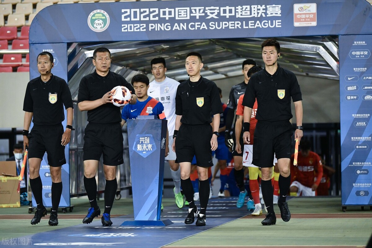 足坛反腐最新消息裁判,足坛反腐最新消息央视