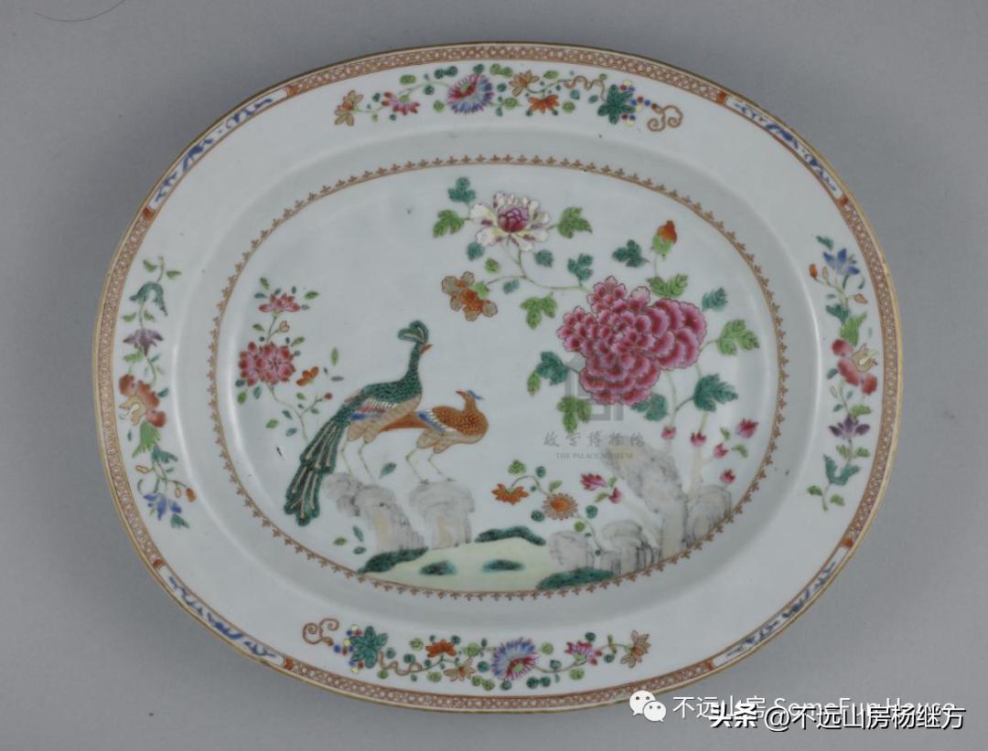 不远山房“说”清代乾隆朝粉彩瓷器（一）