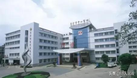 湖南三甲医院排名最新排名,湖南三甲医院名单排名