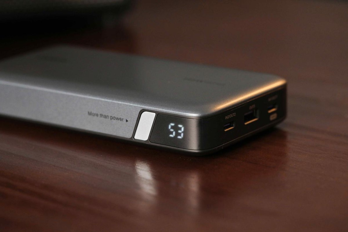 支持120瓦快充的充电宝测评,充电宝66w快充充电宝推荐