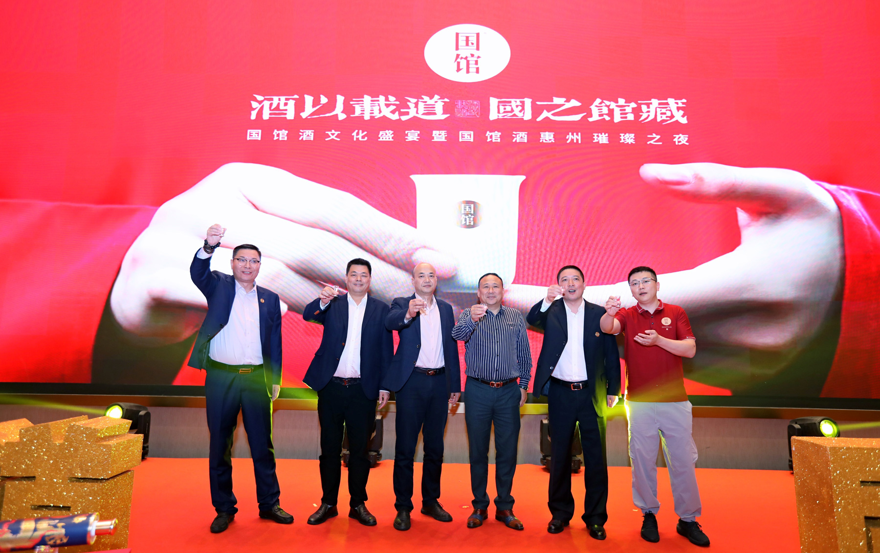 人活着,就有江湖——国馆酒广东惠州代理商胡林生专访