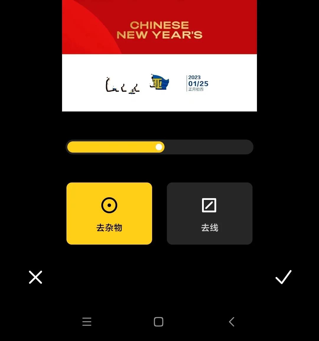 图片怎样加文字发朋友圈好看,文字朋友圈图片怎么修图
