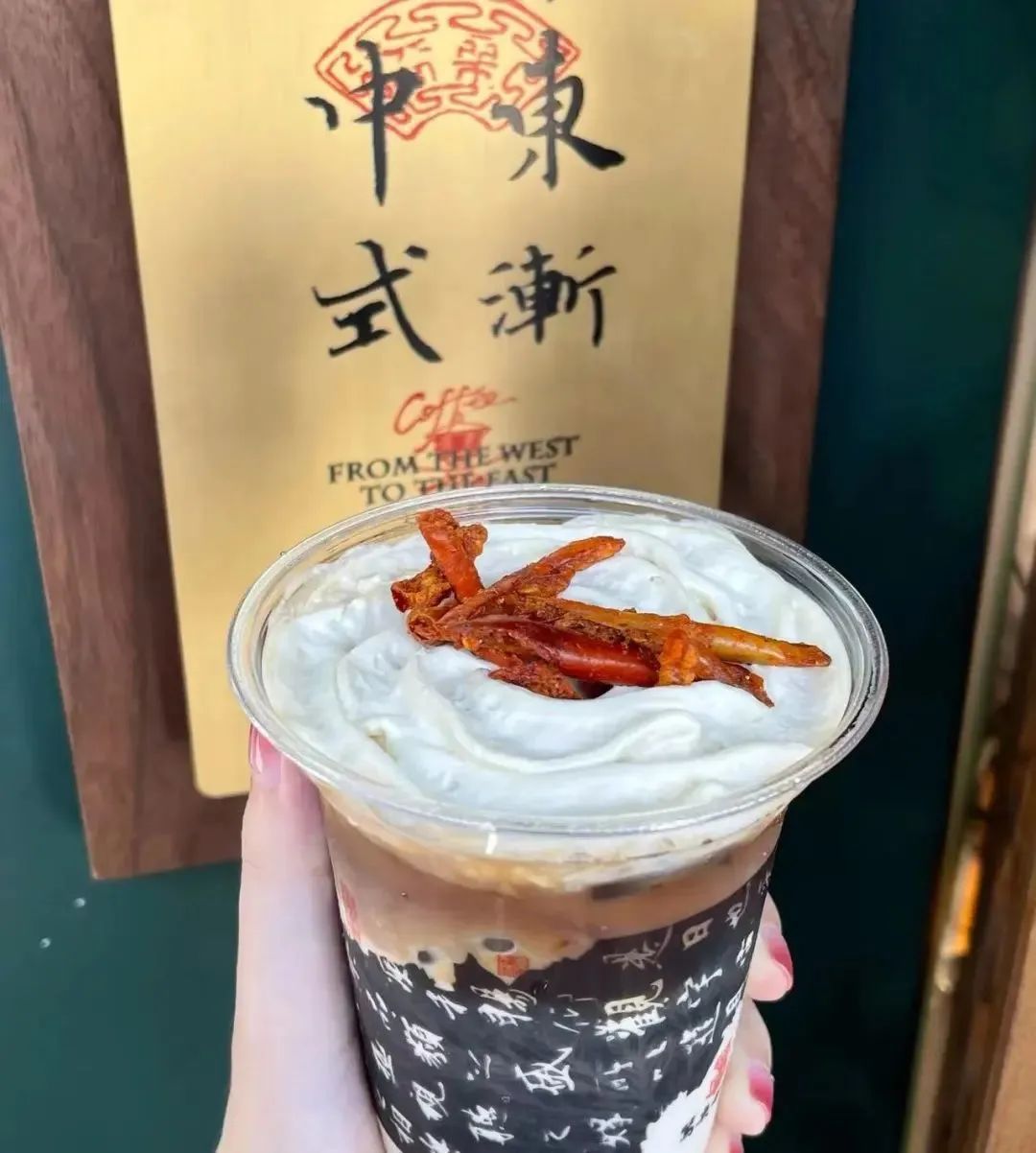 茶颜悦色开到益阳,茶颜悦色开到永州