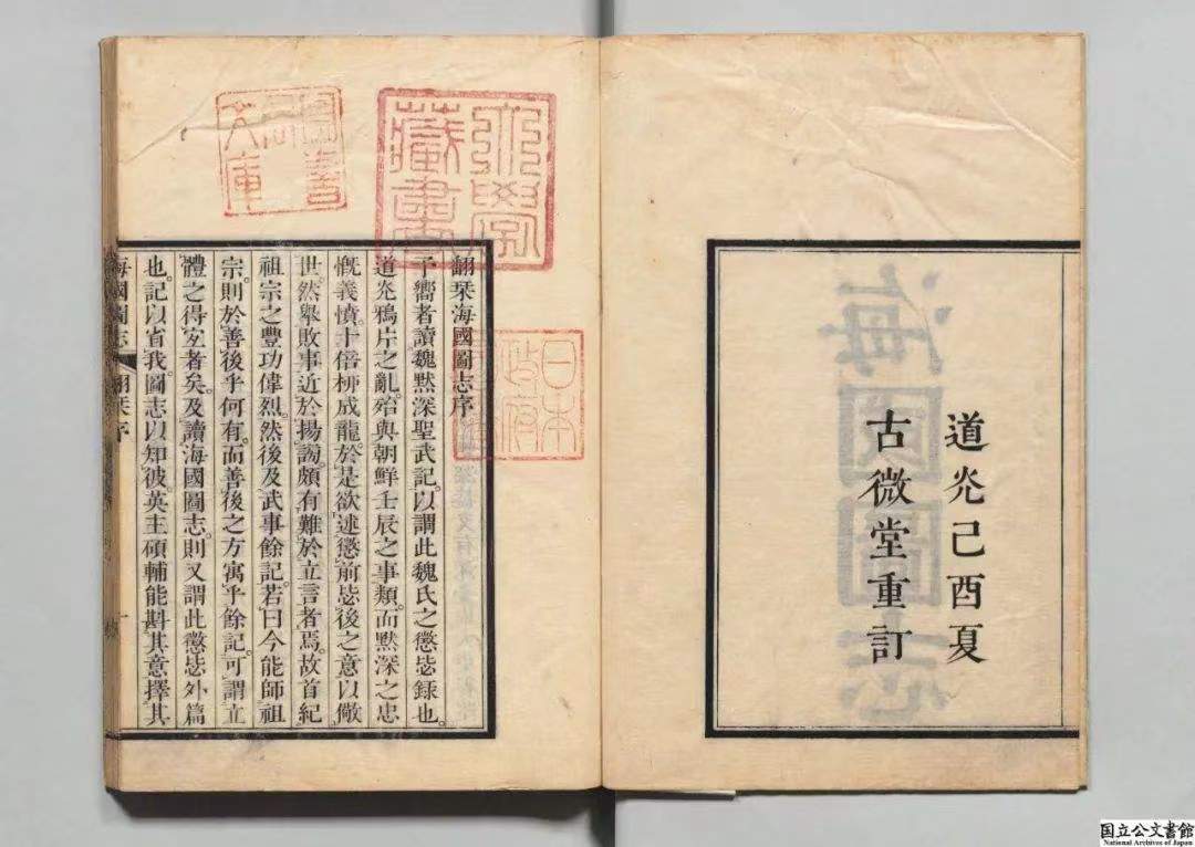 绗戜緝鍩庡競绻佸崕,绗戜緝婀栧崡鍩庡競绯诲垪