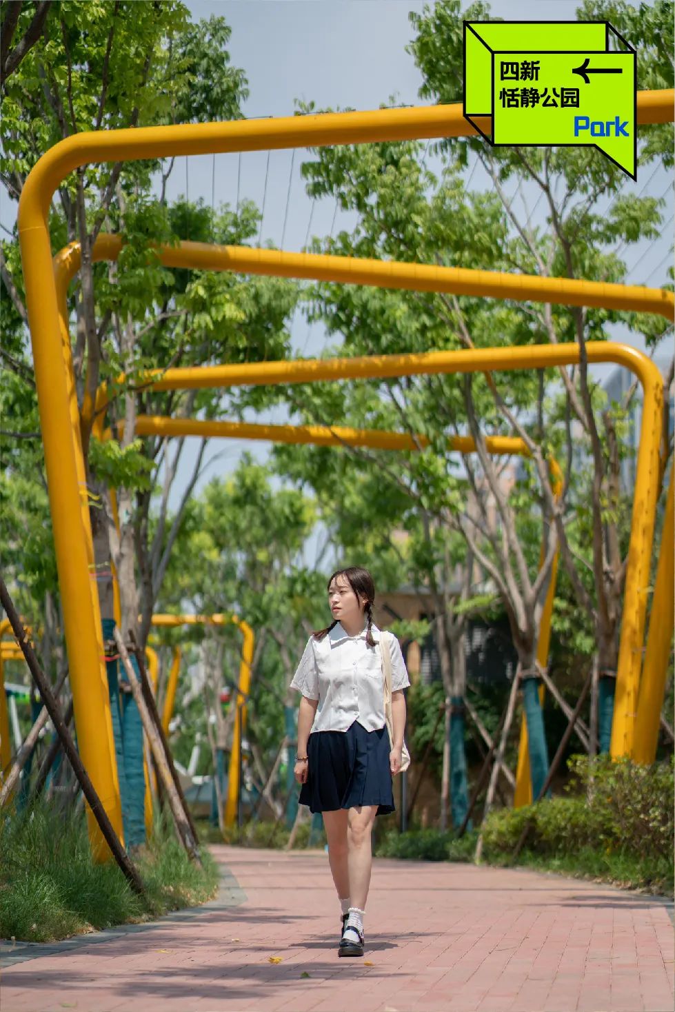 姹夐槼瑙ｉ攣鎵嬫満瀵嗙爜璐圭敤,姹夐槼鑺辫矾