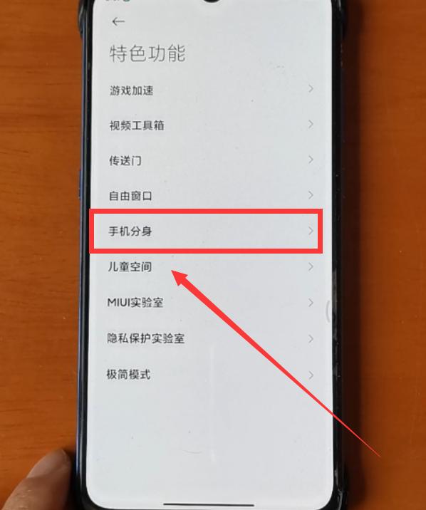 小米手机开双系统会有什么影响吗,小米手机windows双系统