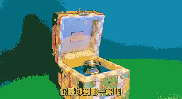 200个旅行箱，200位梦想家的旅行艺术