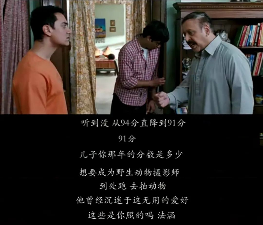 教育是让人活出希望,人活着就是活出一种希望