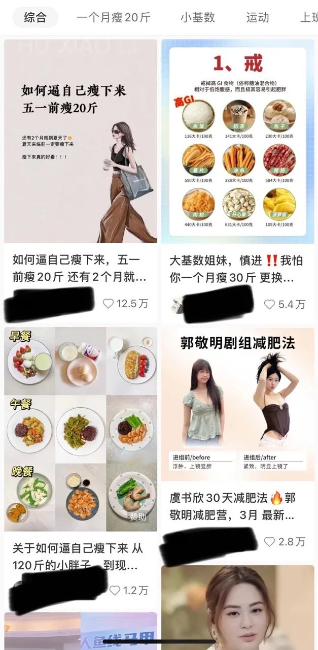 关键词挖掘软件,大神级关键词挖掘