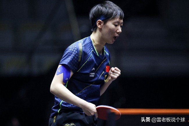 wtt新加坡大满贯马龙最新赛果,wtt2024新加坡大满贯赛程马龙