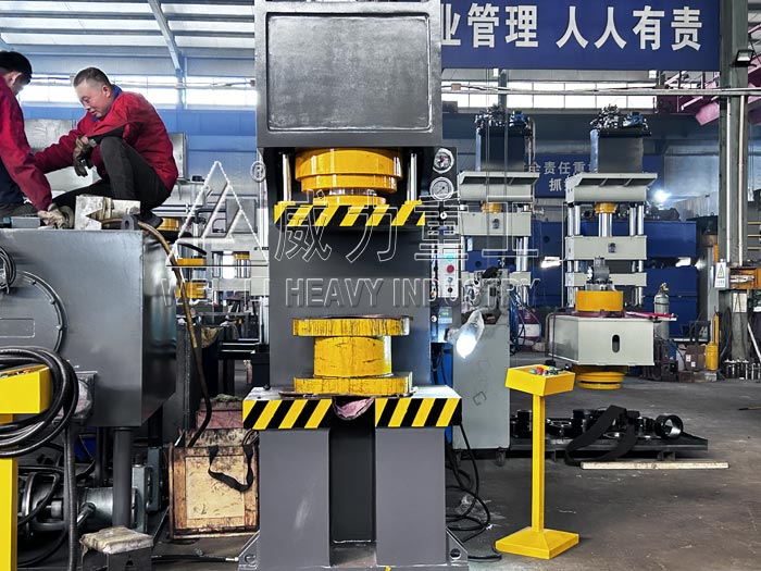 250吨单臂液压机,单柱液压压力机规格型号