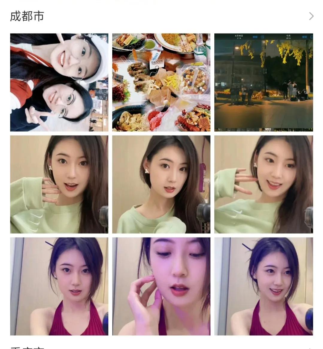 郑州大学涉事女生原文,郑州大学回应女子11年前遭侵犯