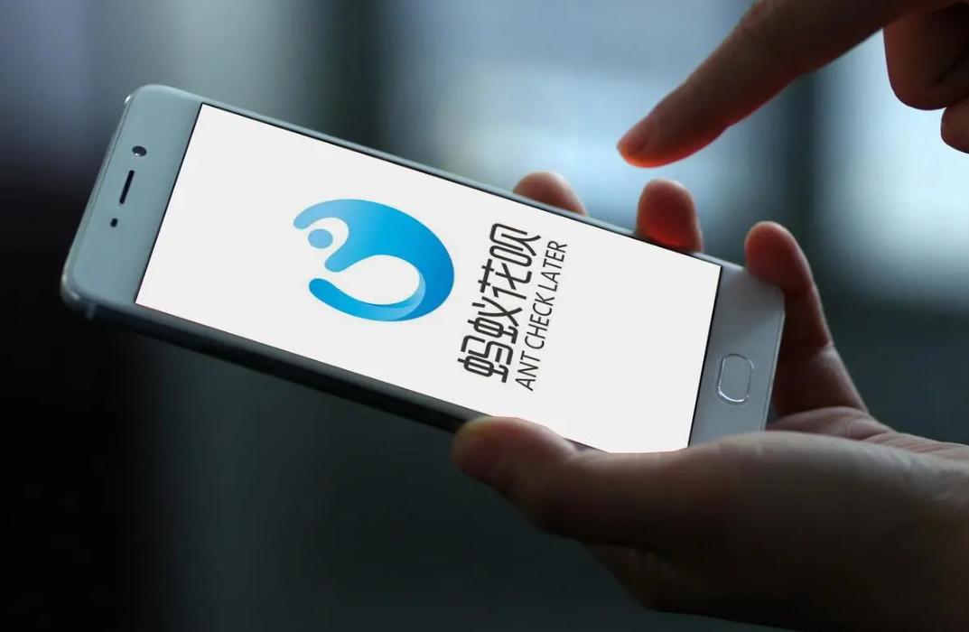 盗用他人花呗定什么罪,盗用他人支付宝花呗消费怎么判