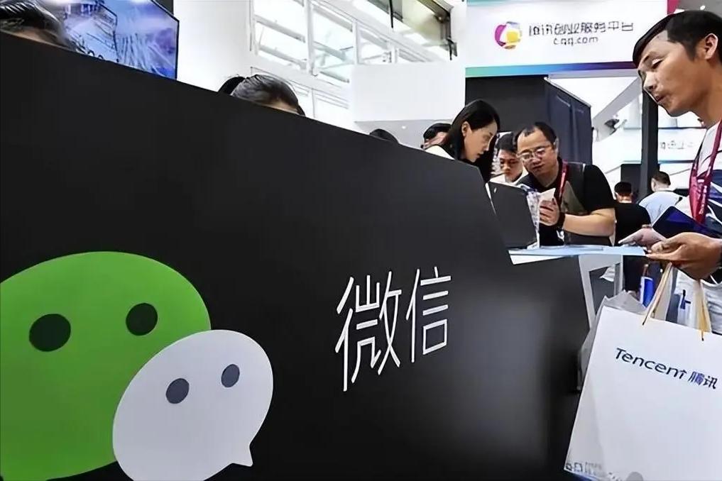 微信被封号15天还无法登录怎么办,微信短期封号封几次会永久封号