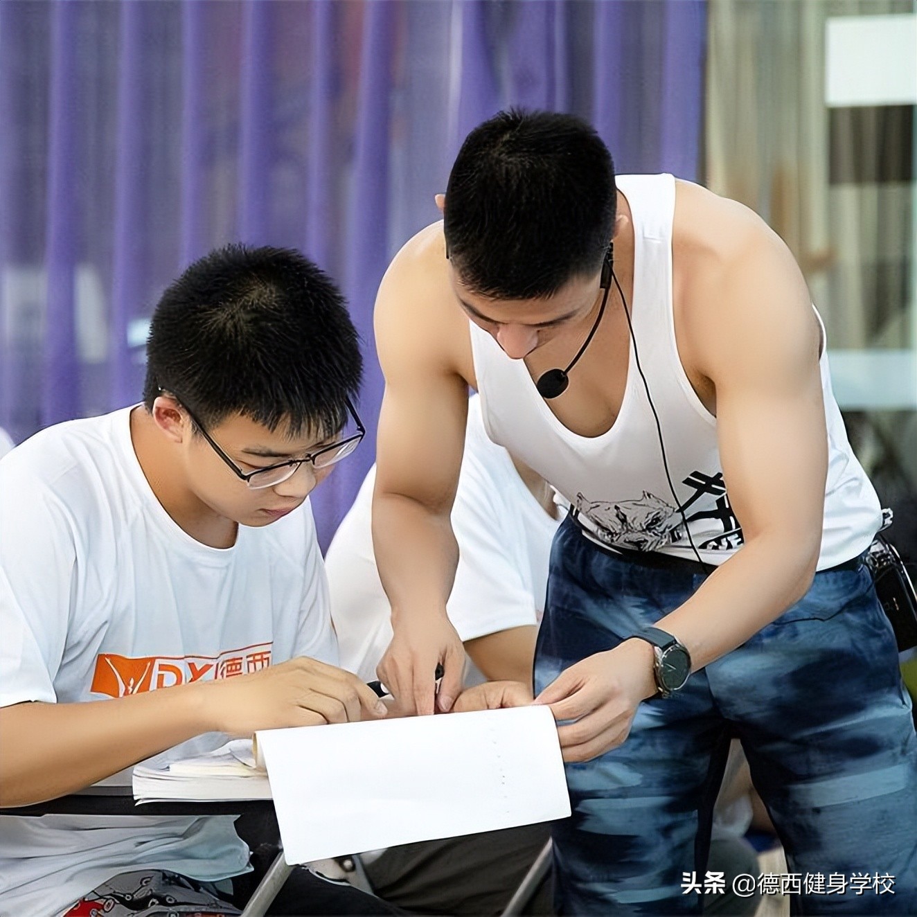 德西健身教练培训学校怎么样,德西健身教练培训学校好不好