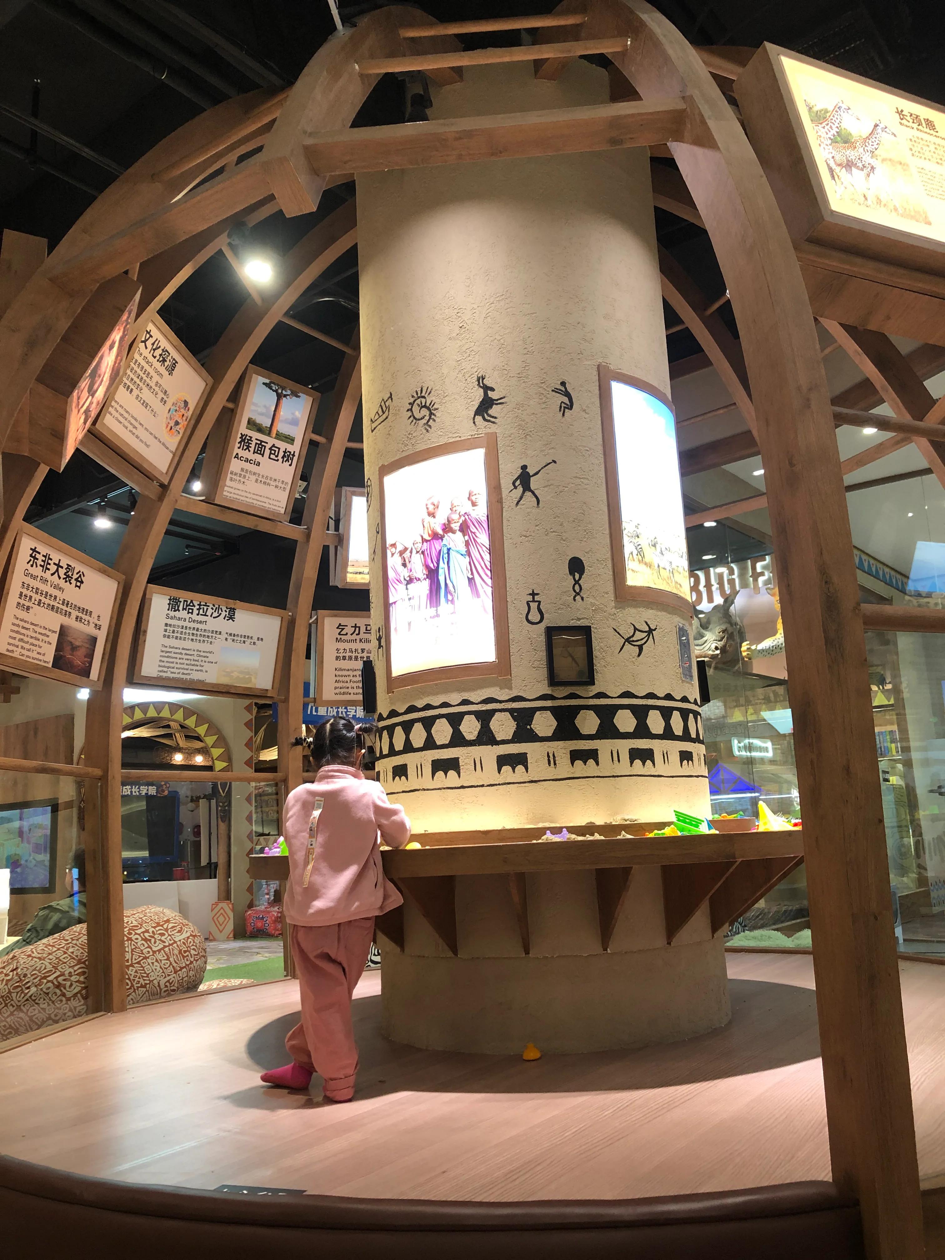 门头沟中骏世界城卡通尼Safari非洲探索乐园带闺女探店