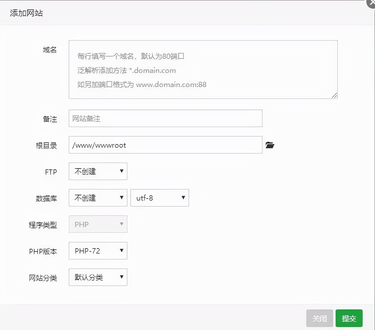 宝塔面板安装wordpress后怎么打开,宝塔系统安装wordpress