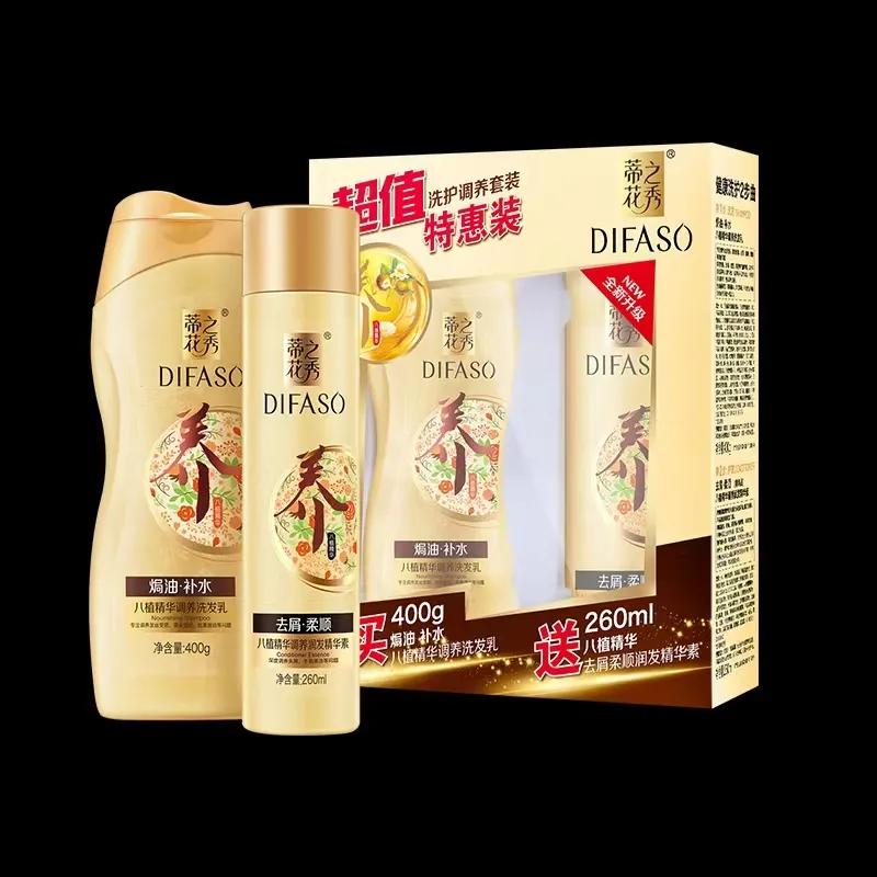 洗发水真的那么好吗,洗发水很便宜的会不会怎么样