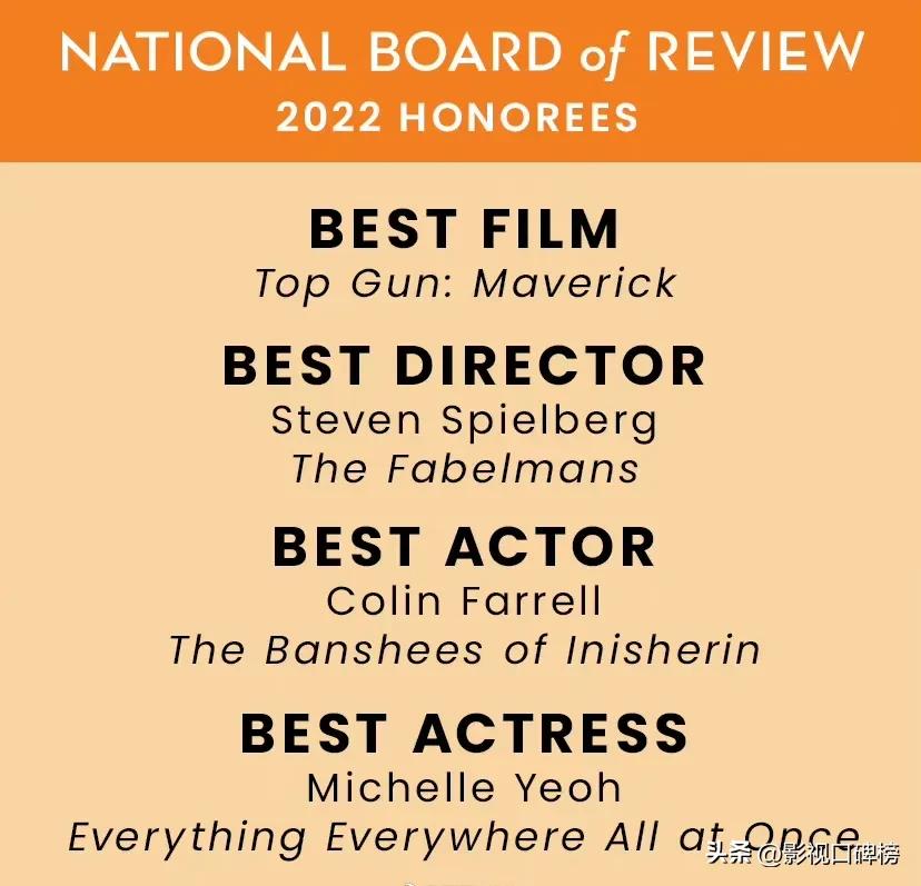 杨紫琼好莱坞奖项,杨紫琼获得奥斯卡最佳女主角原因