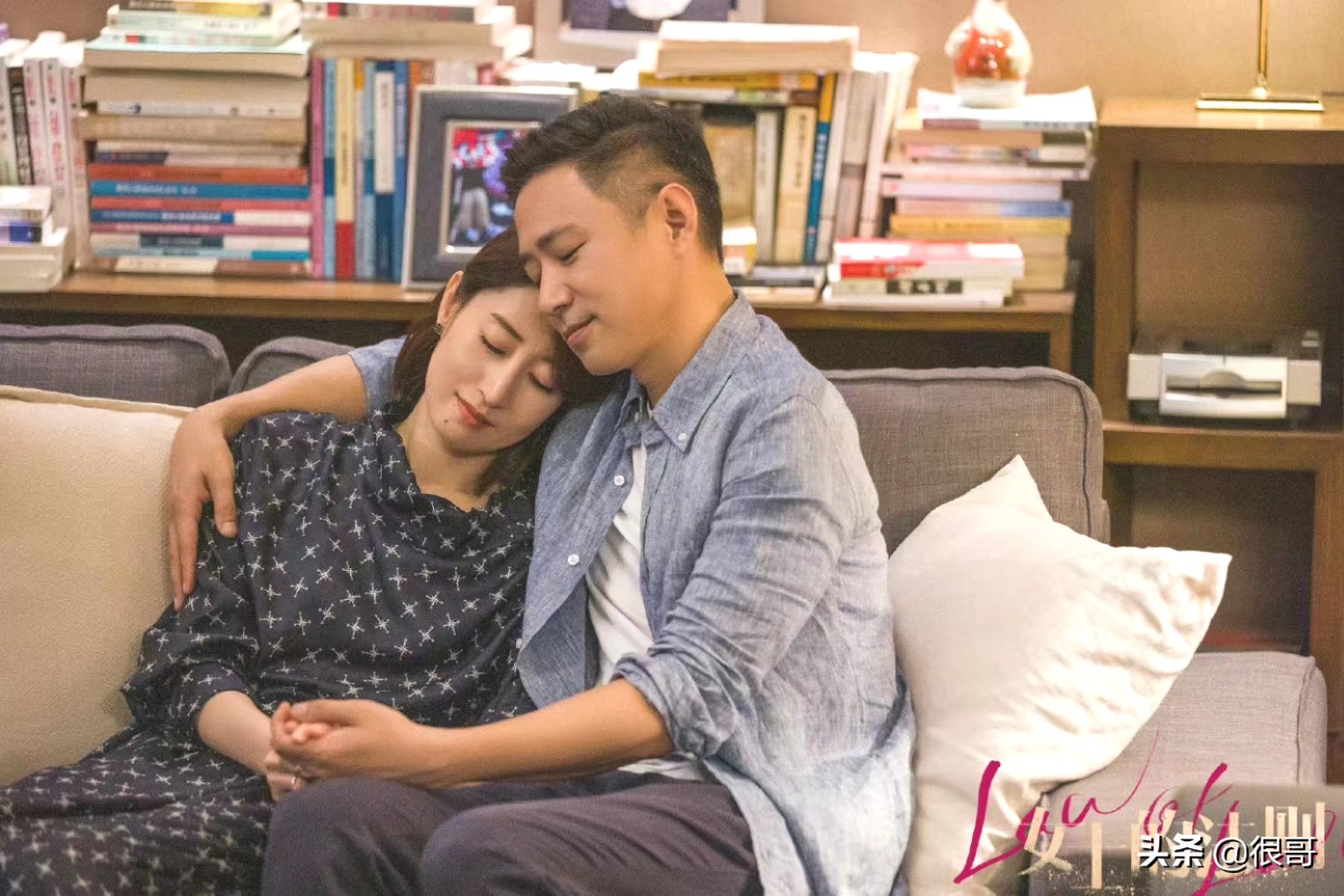 女士的法则隐藏结局,女士的法则男下属是谁