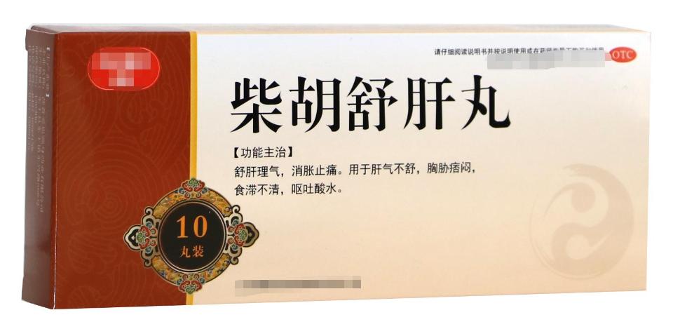 肝淤堵疏通后的症状,肝淤堵怎么治疗最有效